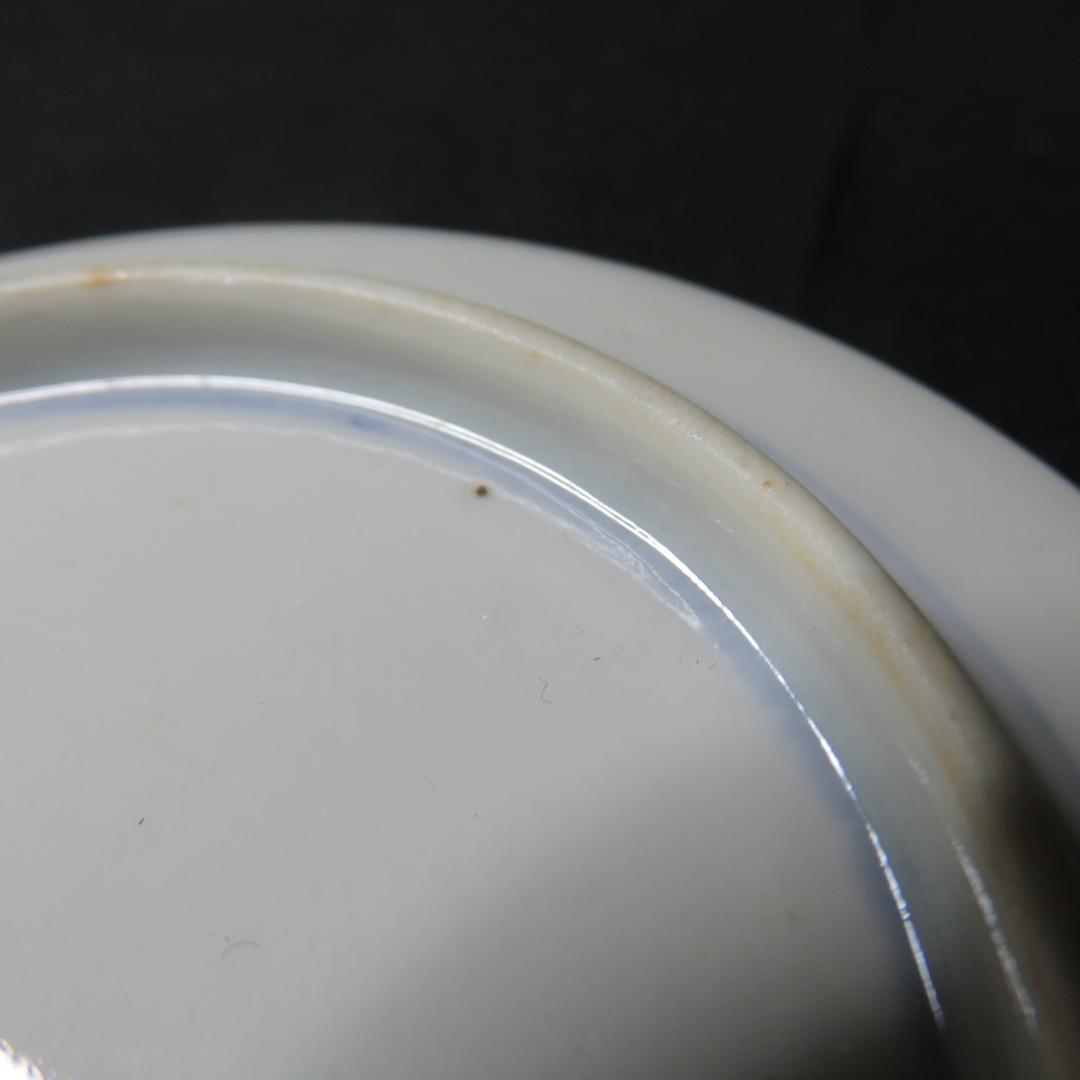 小皿 手塩皿 豆皿 色絵付け 染付 古伊万里 梅と鶴 2枚 明治