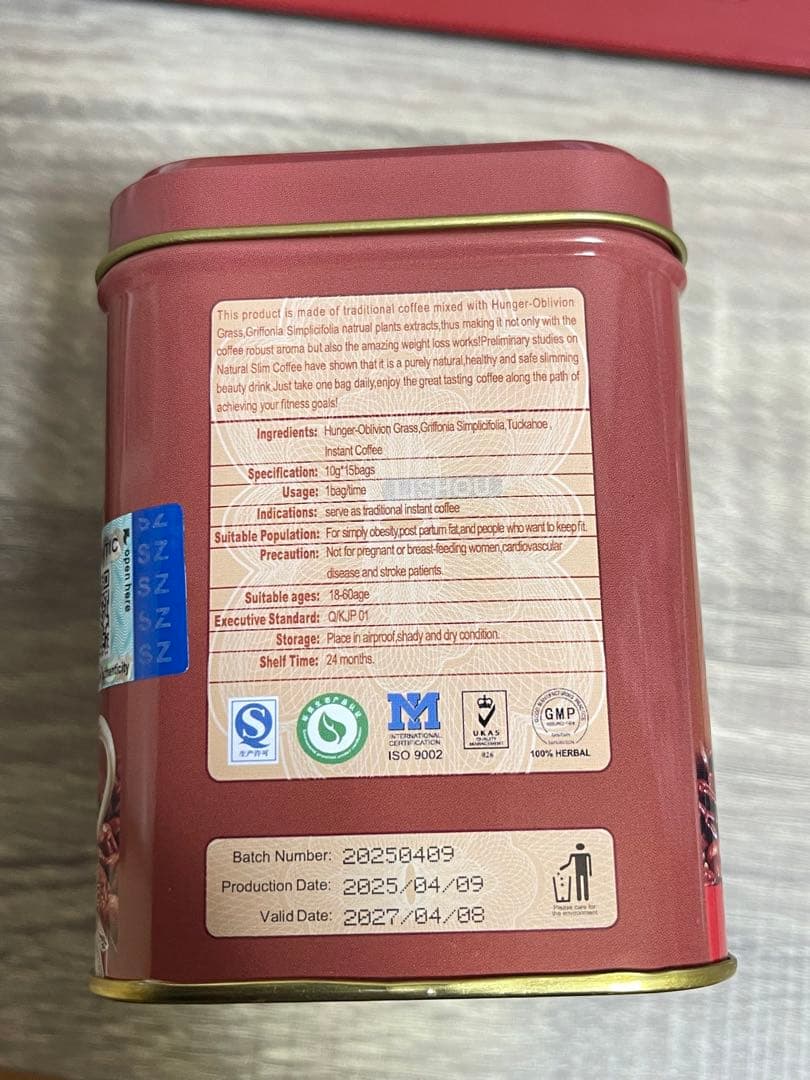 コーヒー Lishou Coffee 6cans Freeshipping