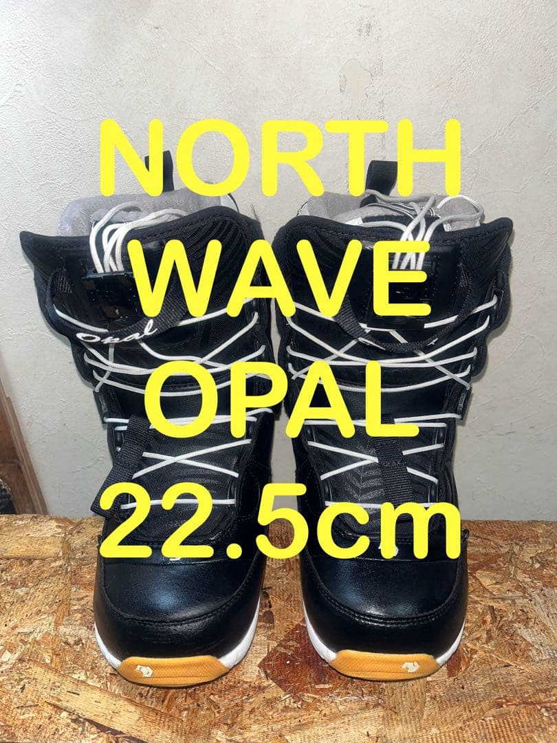 グラトリ、カービングライダー！NORTH WAVE opal 22.5cm