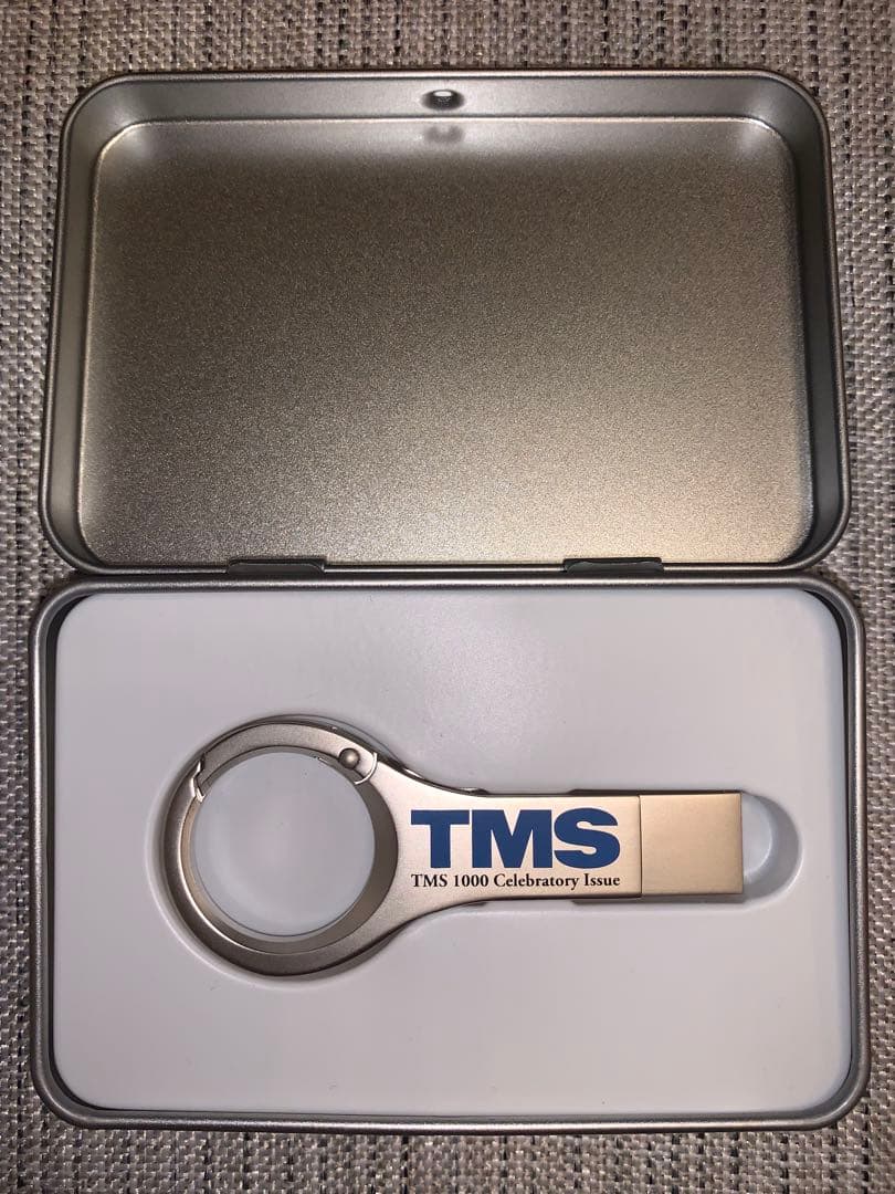 鉄道模型趣味 TMS 1000号記念USBメモリ