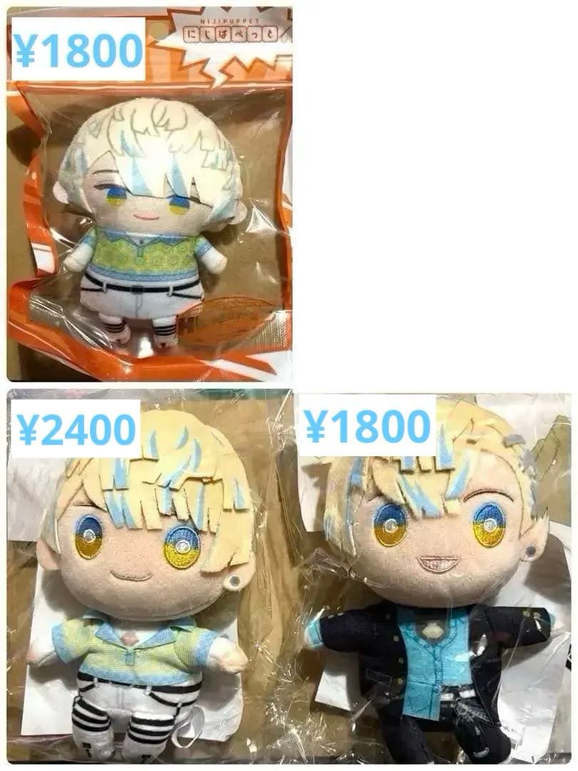 【1/29単品価格更新】にじさんじ 緋八マナ グッズまとめ売り