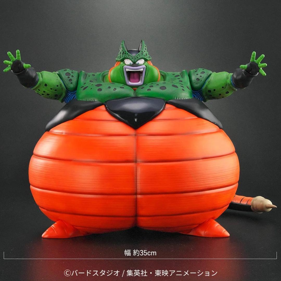 セル爆発 Ver. 限定特典無し ドラゴンボールアライズ