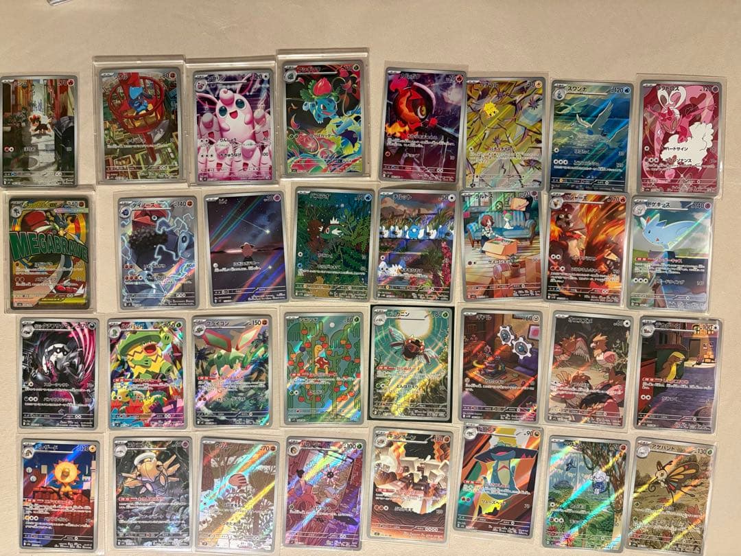 ポケモンカード　引退　まとめ売り
