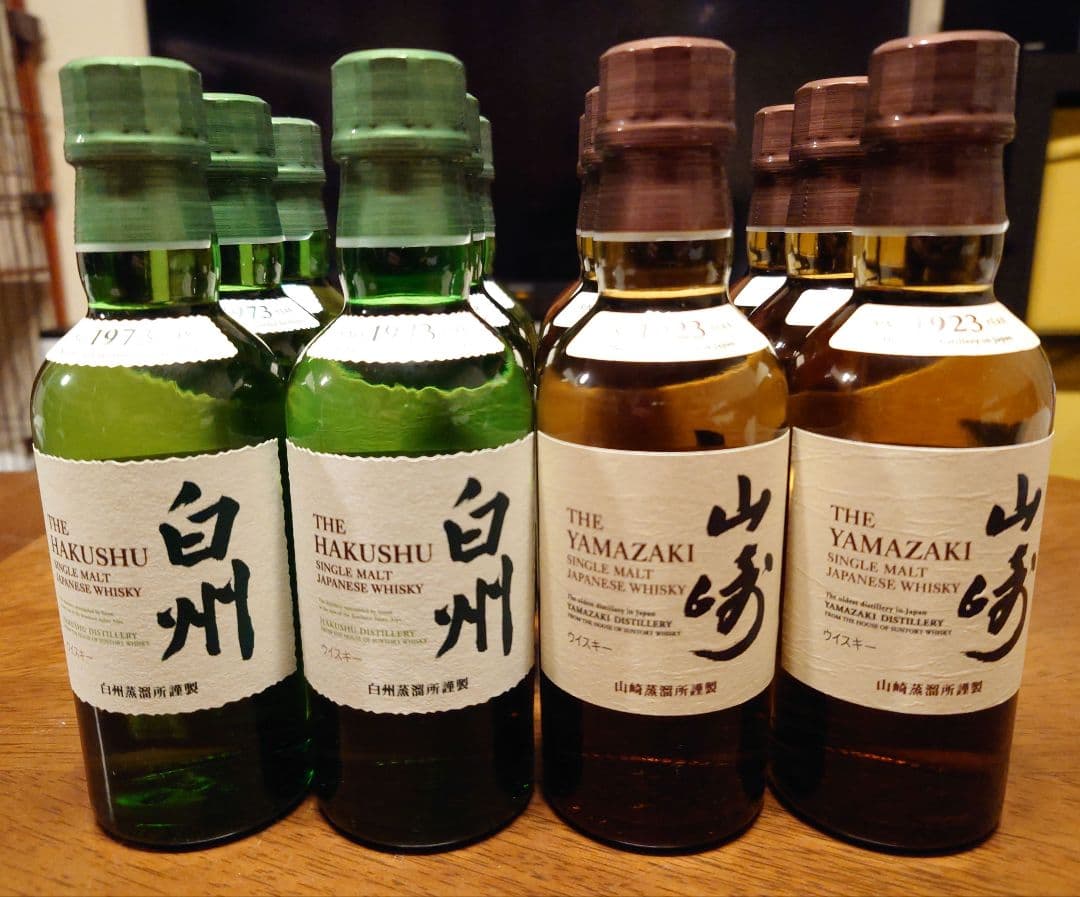 サントリー ウイスキー 山崎 6本 白州 6本180ml 12本セット 未開封
