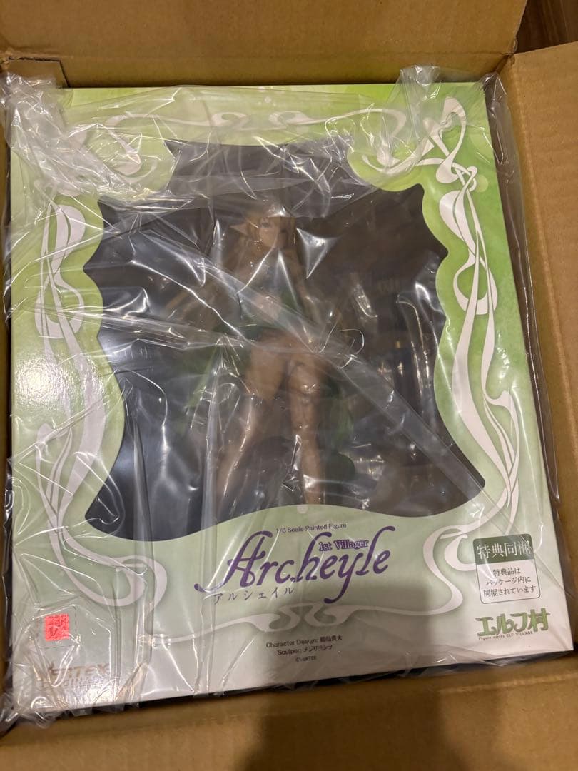エルフ村 アルシェイル 1/6 完成品フィギュア 限定販売