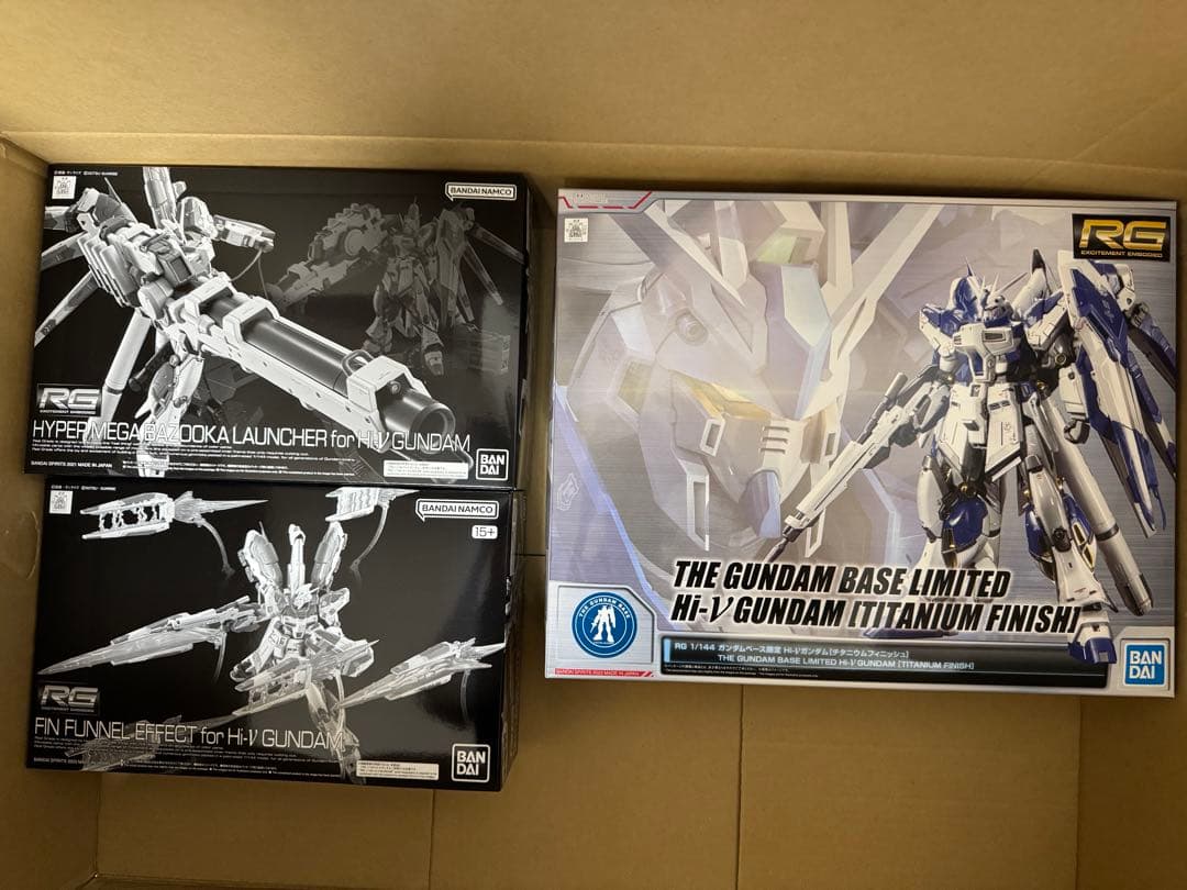 RG Hi-V Gundam チタニウムフィニッシュ関連武器セット