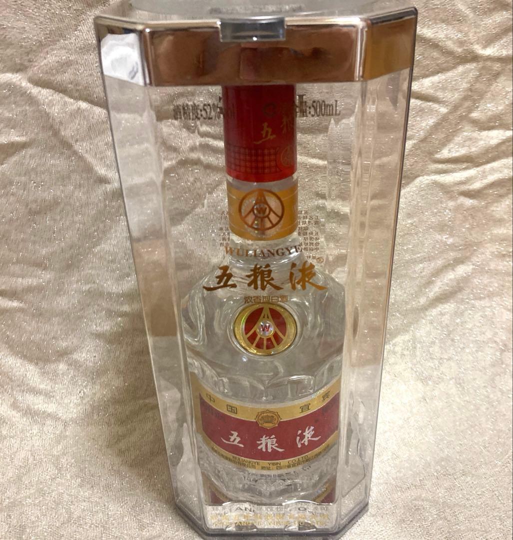 中国高級白酒 五粮液ごりょうえき 500 mL 52度