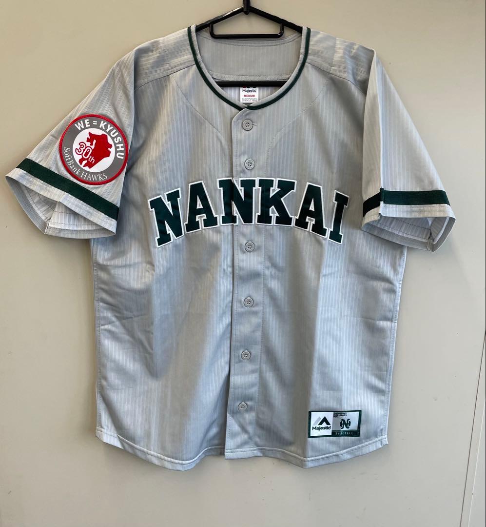 南海ホークス 2019 復刻 ユニフォーム 無地