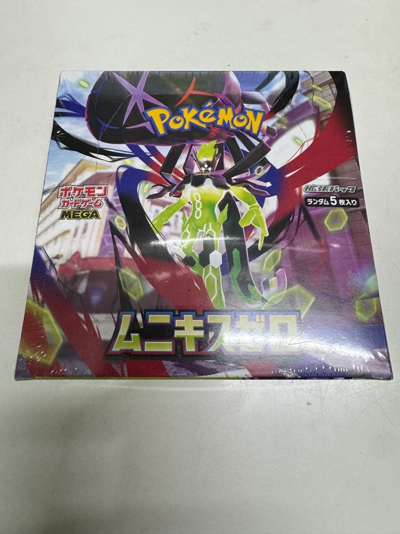 ウ*ル様 300円スタート‼️ シュリンク付き　ポケモンカードゲーム ムニキスゼ