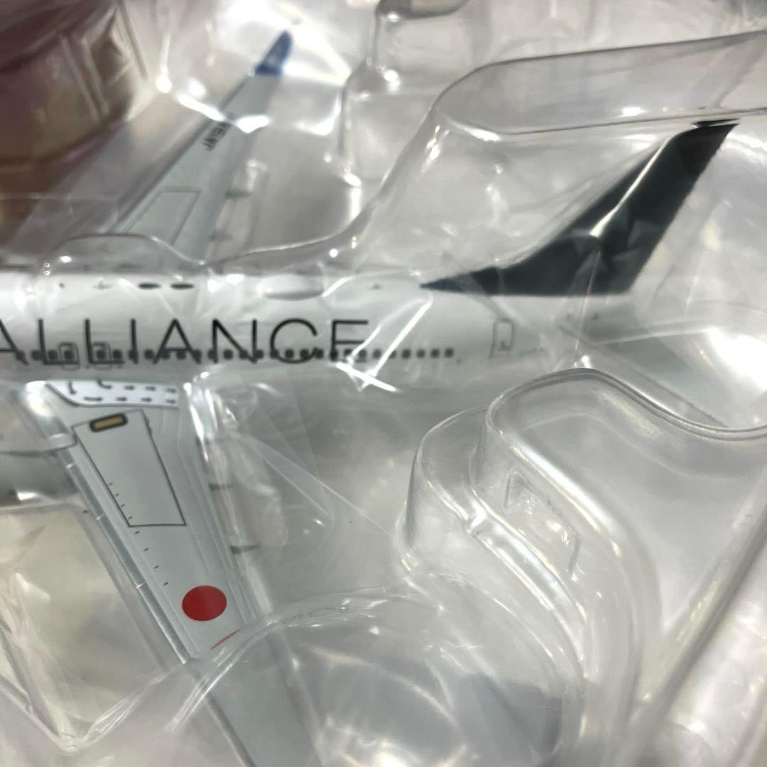 【限定新品】ANA B737-800 スターアライアンス塗装 1/200【匿名】