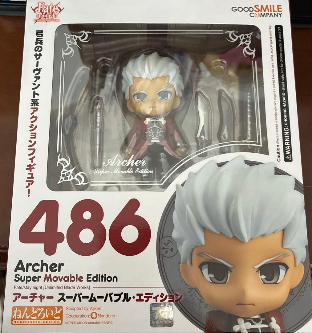 ねんどろいど Fate/stay night アーチャー