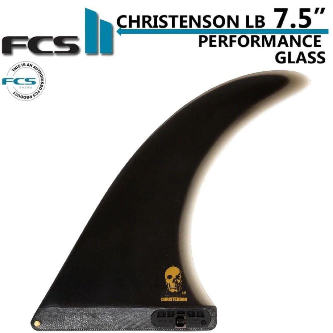 FCS2 クリステンソンン ロングボード シングル フィン　7.5