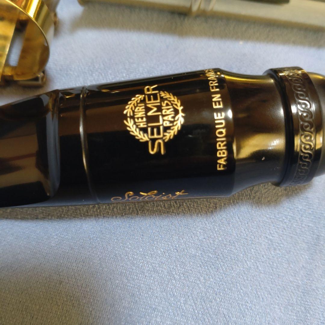 セルマー アルト用マウスピース Soloist C☆ 旧型リガチャー・キャップ