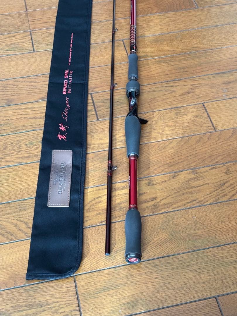 ダイワ　ハートランドHL802MHFB-SV AGS 60th 震斬