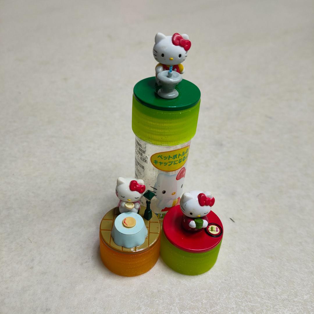 d*9様 レトロ ハローキティ サクマ製菓 食玩 ボトルキャップ 3点セット