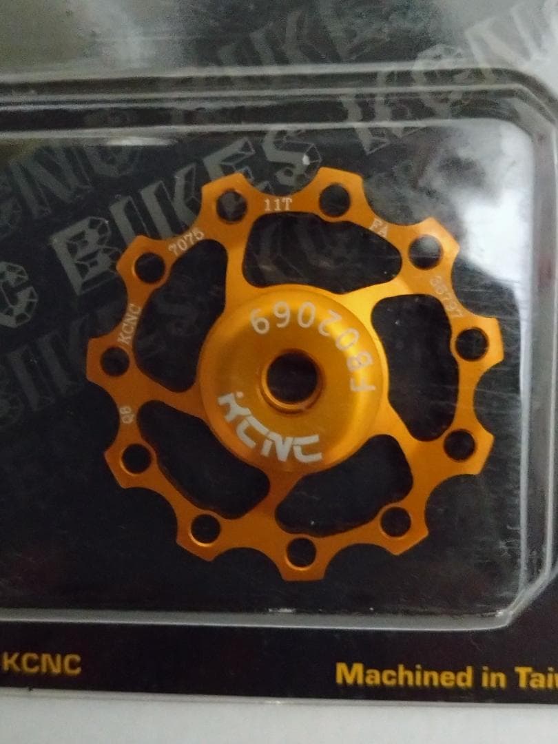 KCNC セラミック11T プーリー ２ケセット