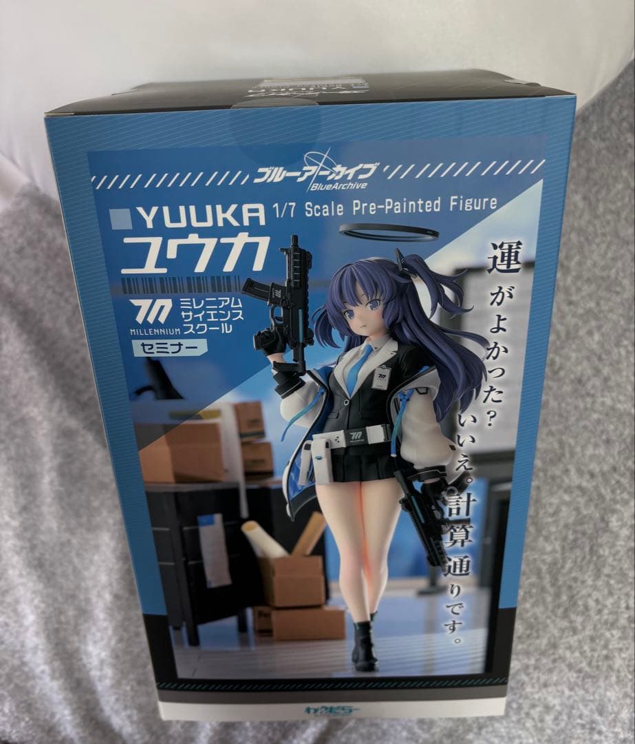 ユウカ 1/7スケールフィギュア