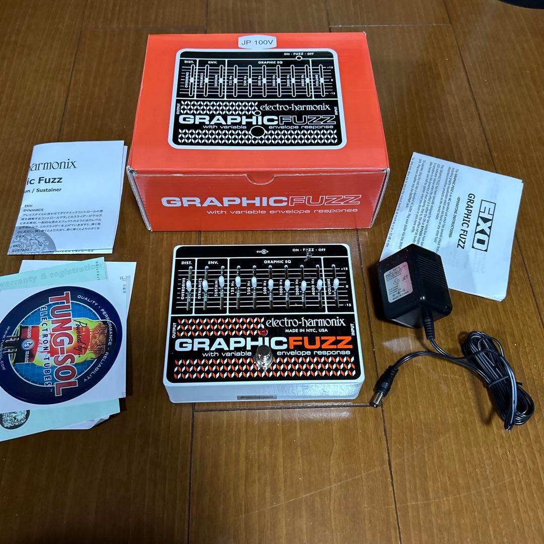 ギター electro harmonix graphic fuzz