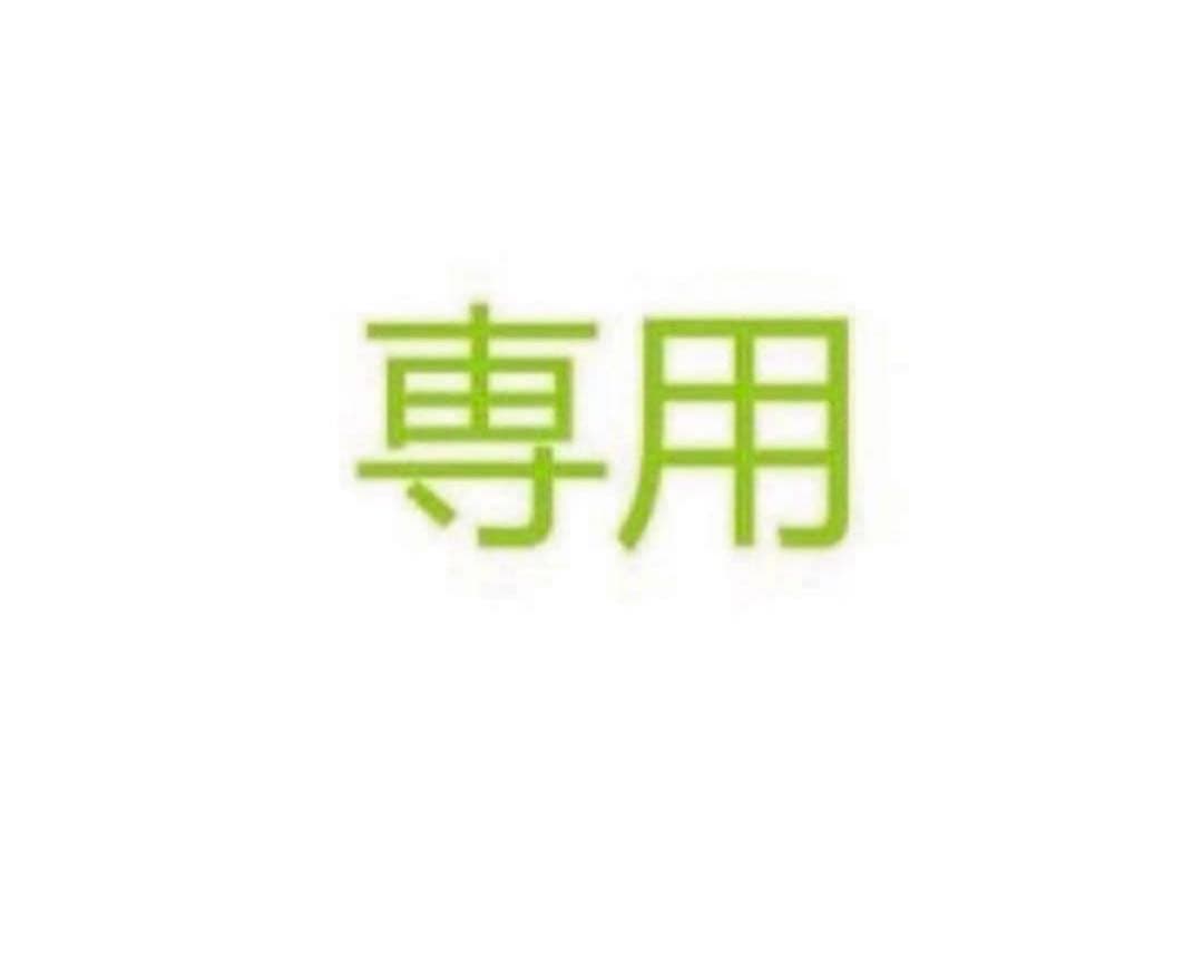 le7elsページ
