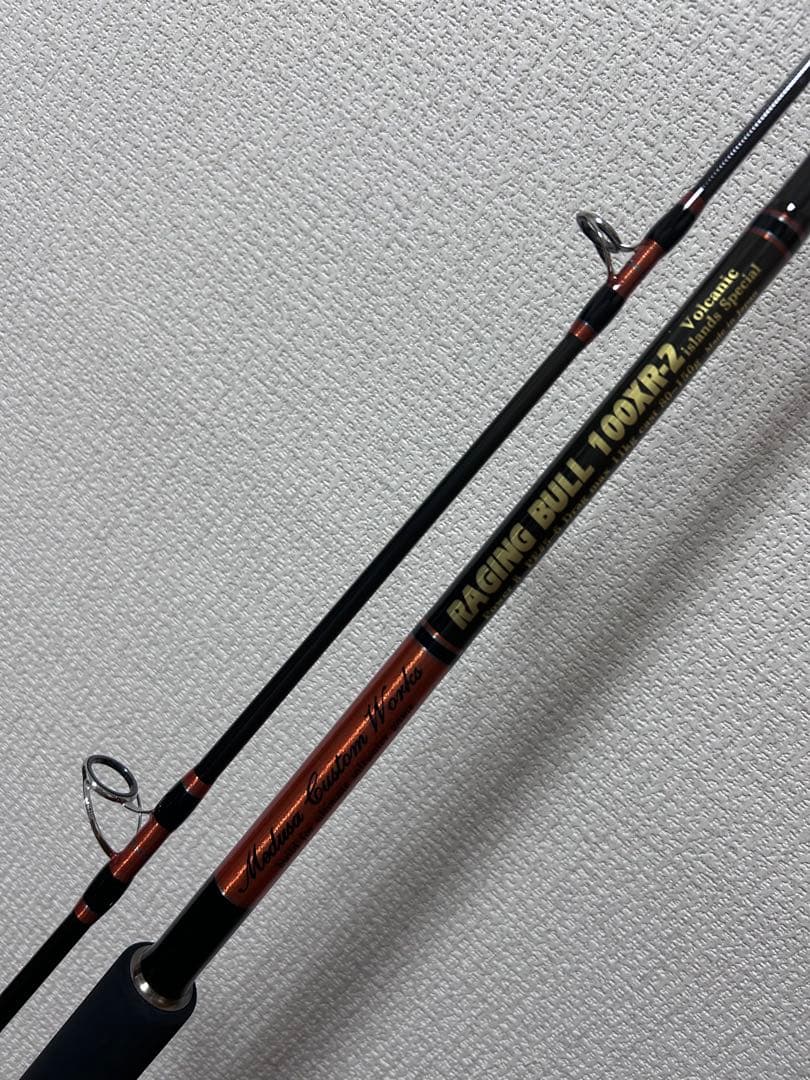 MCワークス レイジングブル 100XR-2カスタム