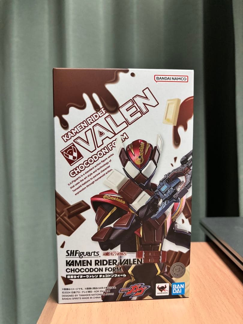 S.H.Figuarts 仮面ライダーヴァレン　チョコドンフォーム