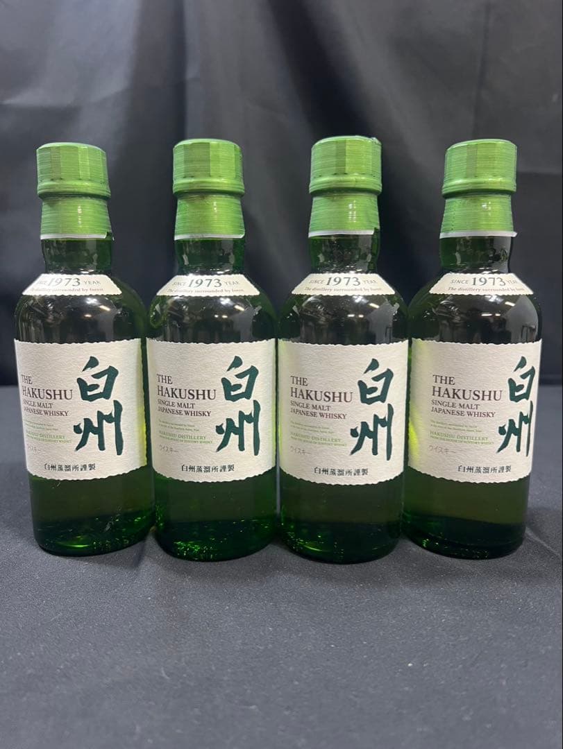 白州 ミニボトル 180ml 4本セット