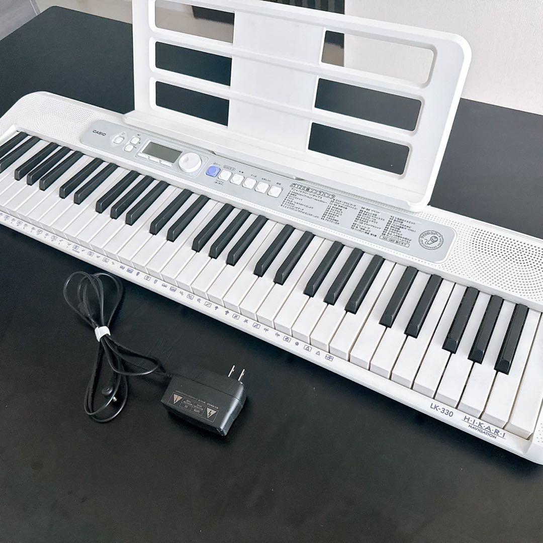 CASIO LK-330 光る鍵盤 61鍵