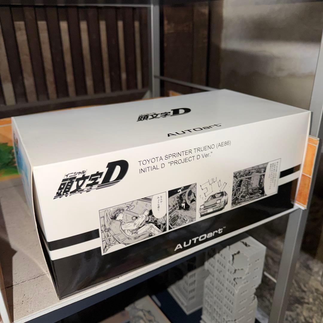 オートアート AE86 1/18　頭文字D