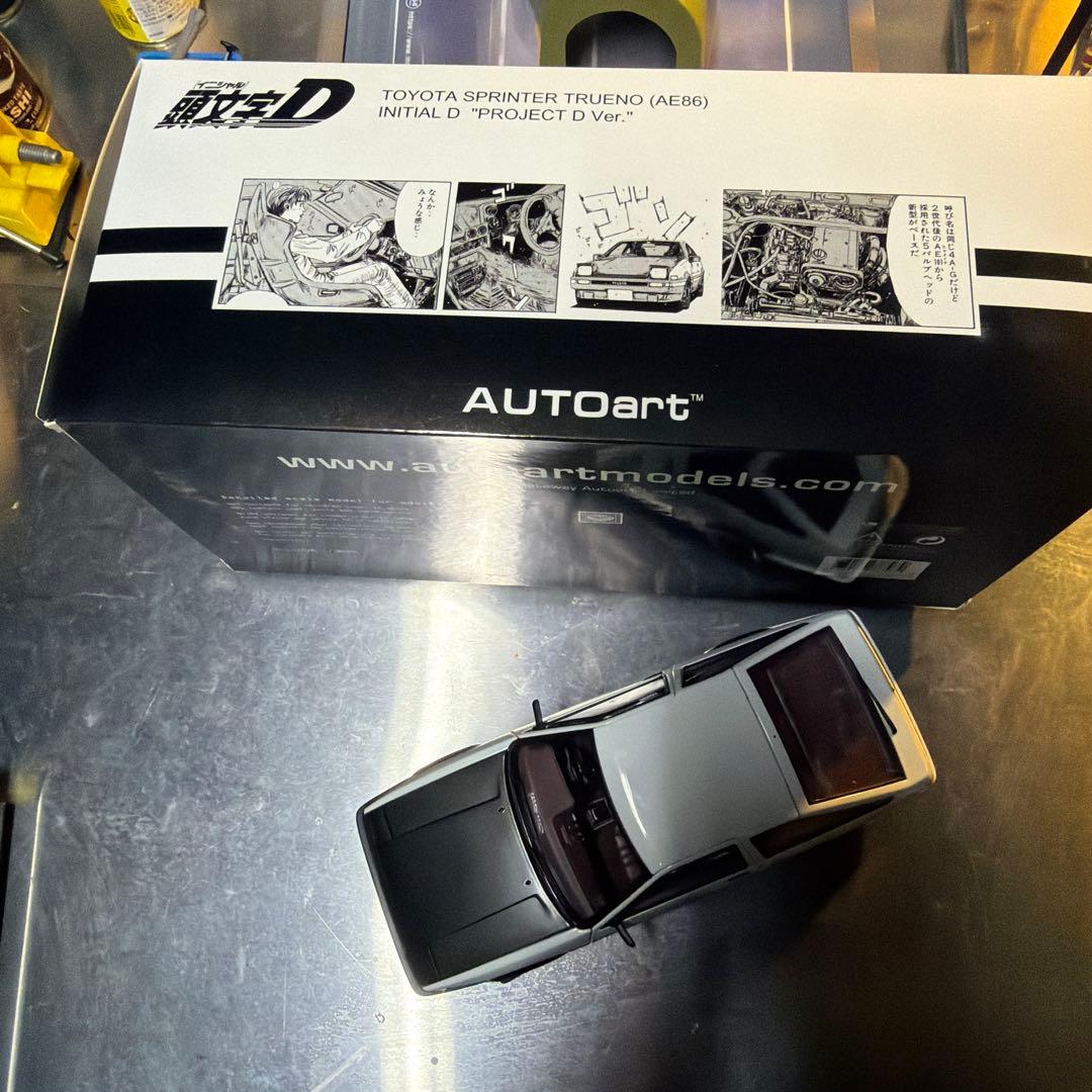 オートアート AE86 1/18　頭文字D