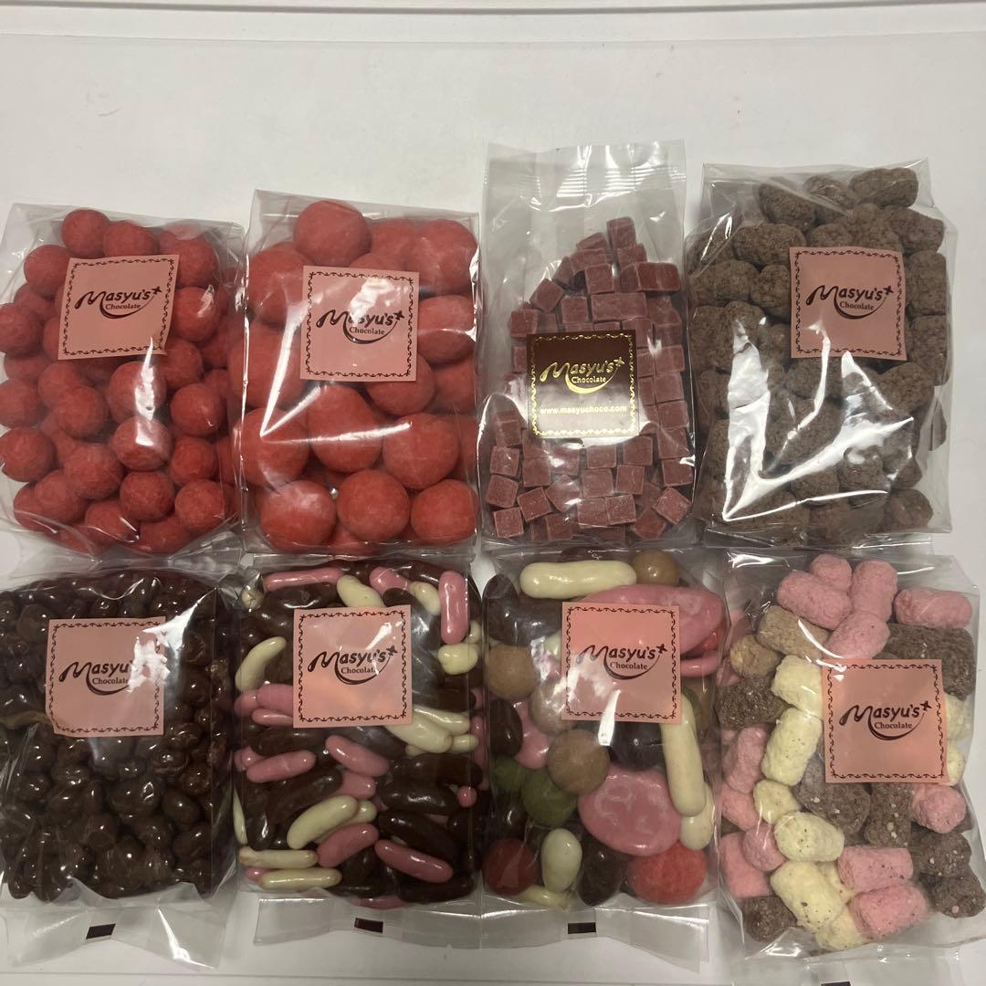 限定マシューのチョコレート8個詰め合わせバレンタイン 苺のフリーズドライ苺チョコ