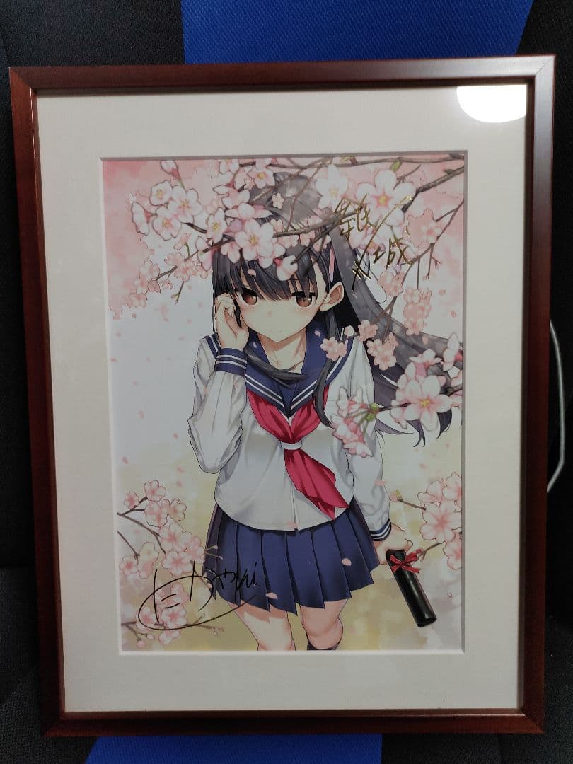 継母の連れ子が元カノだった　複製原画　箔押しサイン入り　たかやki