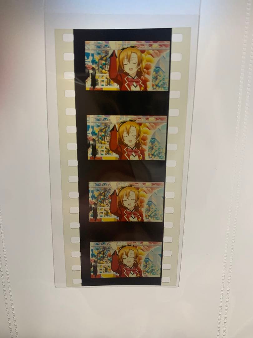 ラブライブ ！　μ's フィルム　穂乃果　sunny day song