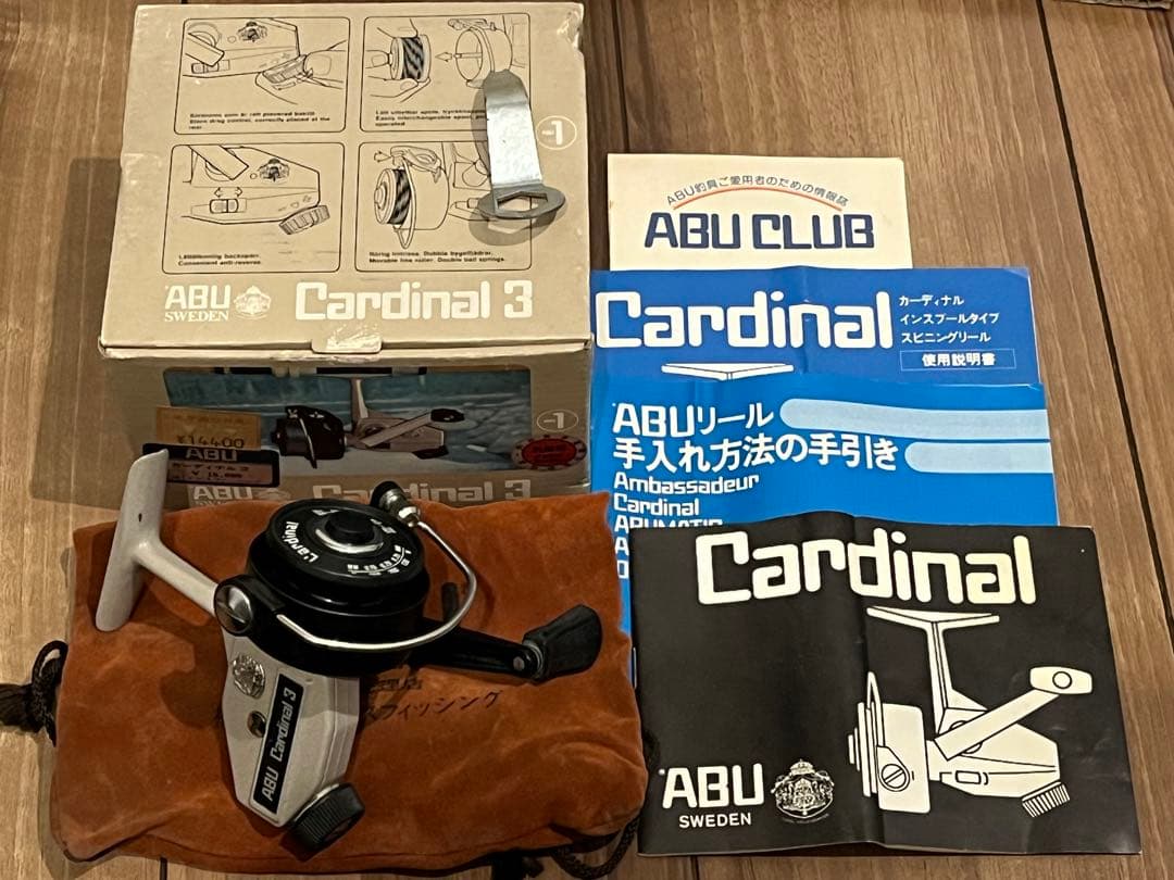 カーディナル3