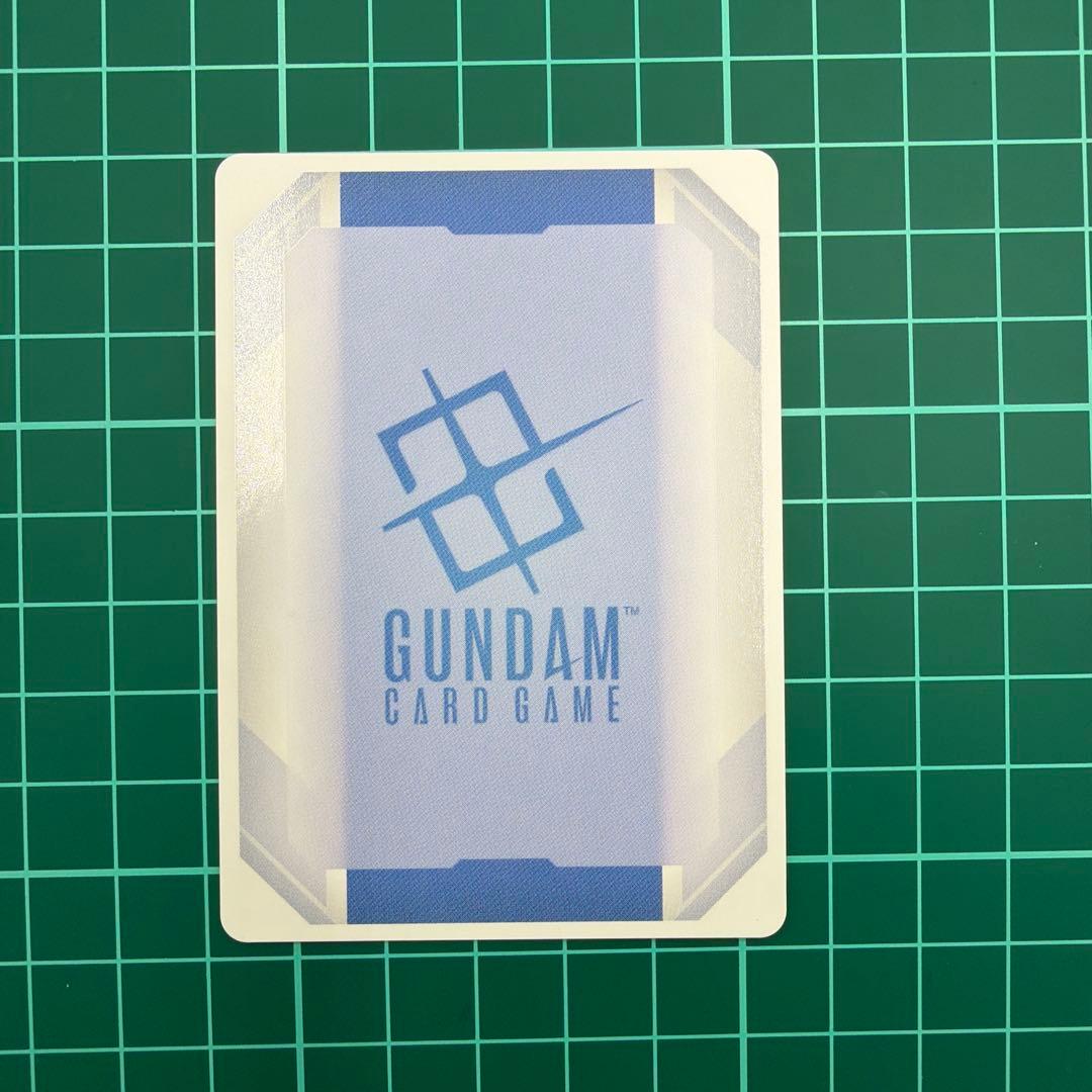✨ ガンダムカードゲーム　致命の一撃　SP　C+　パラレル ✨