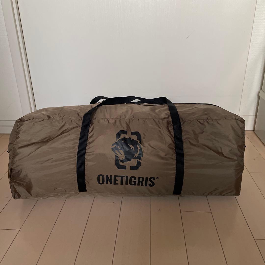 ワンティグリス　ソロホームステッド　One tigris