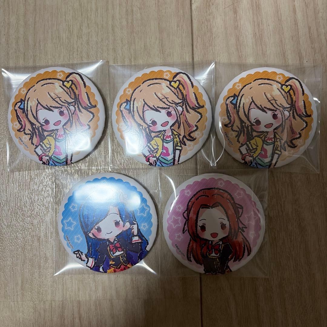 アイカツ　缶バッジ