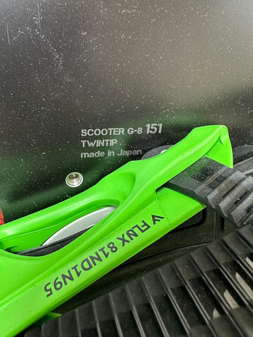 SCOOTER G-8 151cm & FLUX DS スノーボードセット