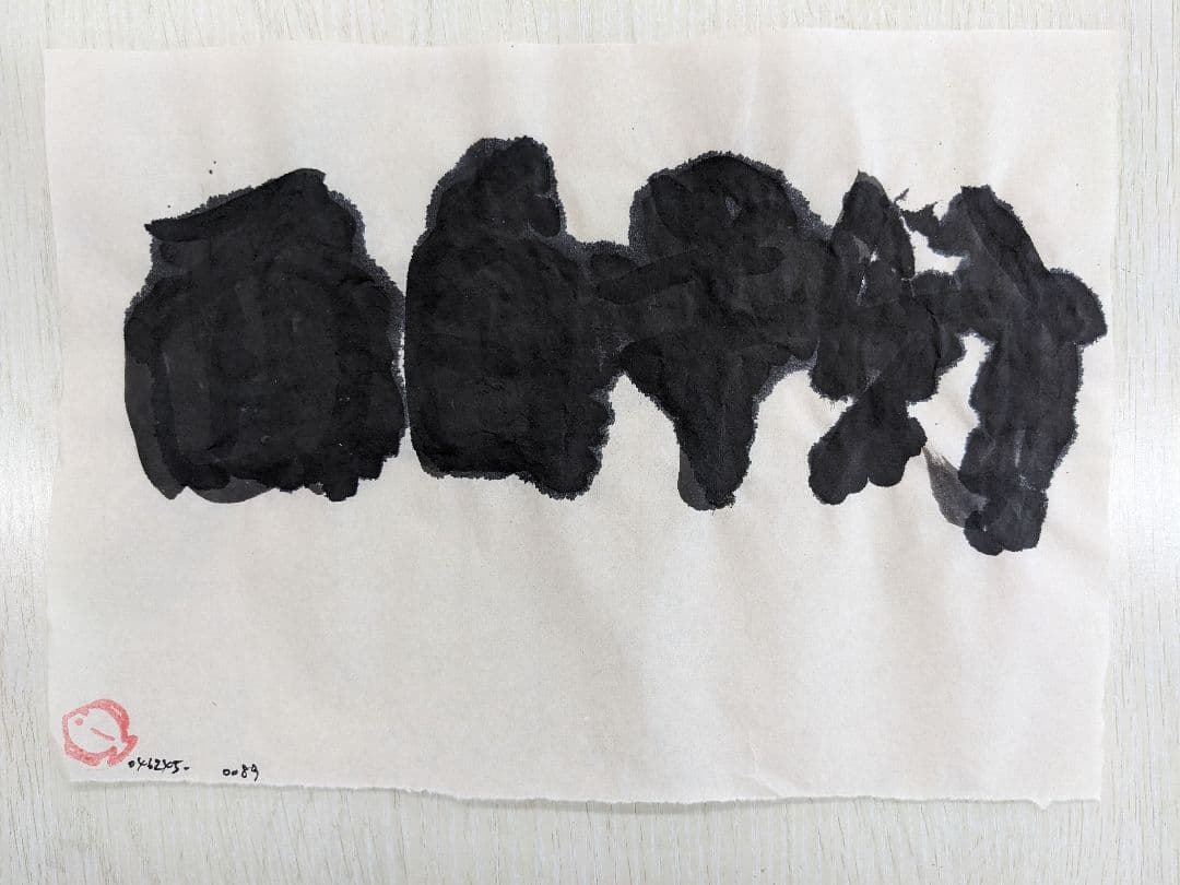 絵画 flk046245