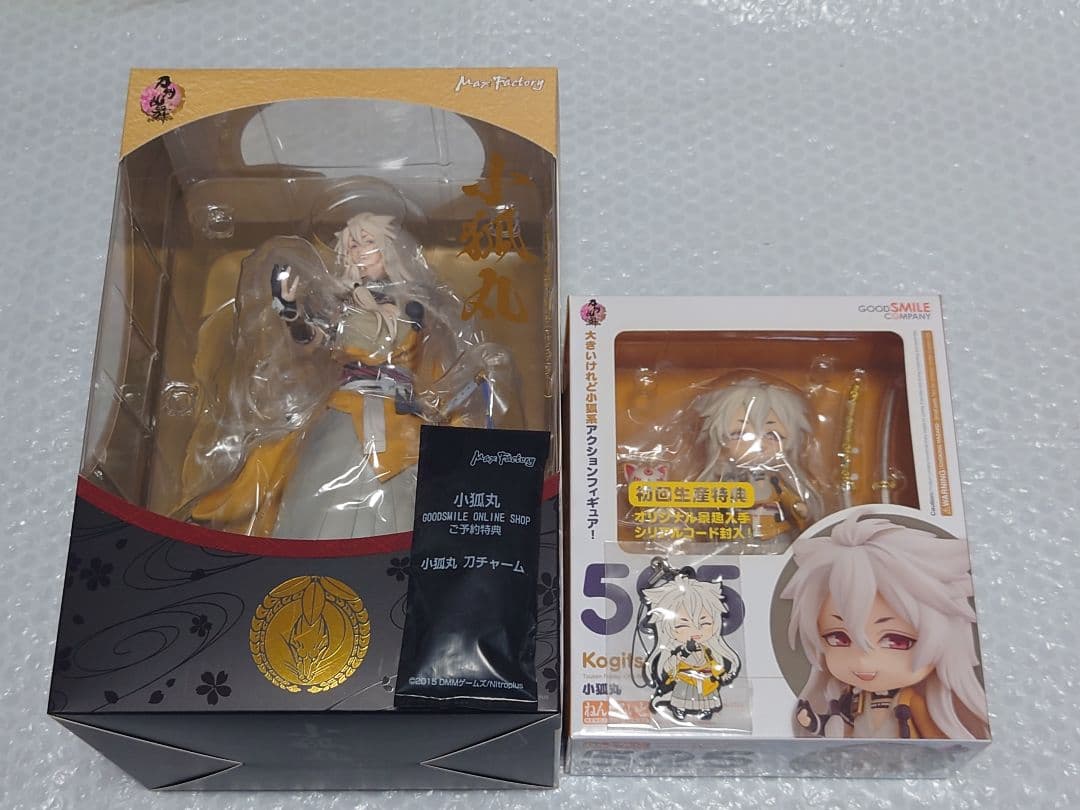 【匿名配送】刀剣乱舞 とうらぶ小狐丸 1/8スケール ねんどろいど フィギュア