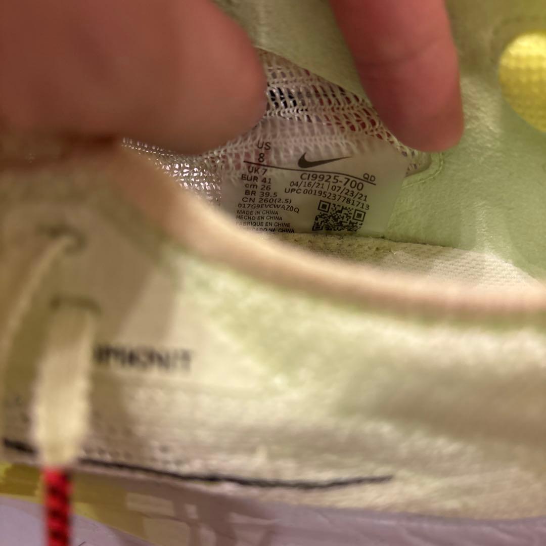 Nike AIR ZOOM ALPHAFLY NEXT% シューズ25.5㎝