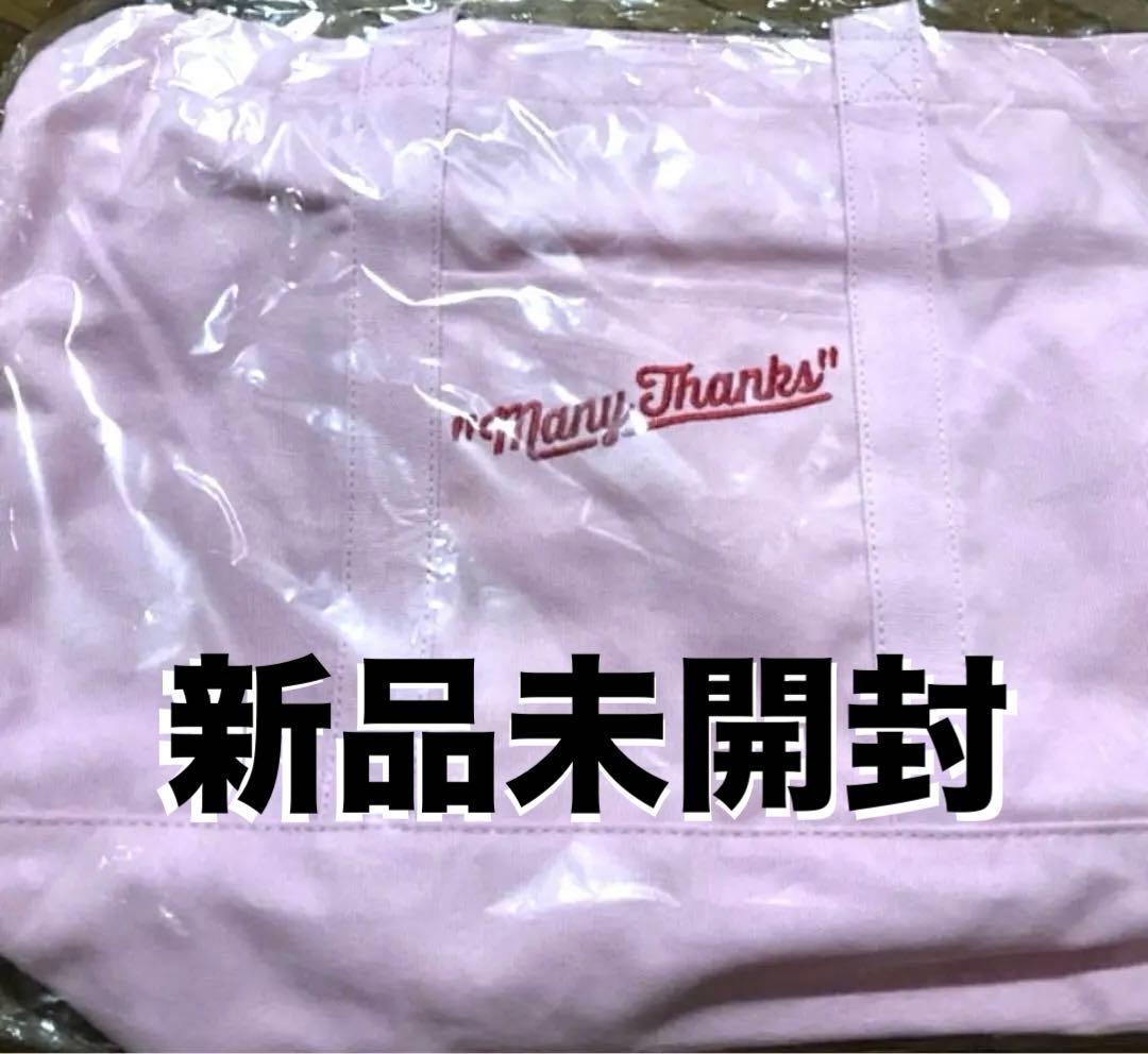 西野カナ　トートバック　2017 many thanks ドームツアグッズ