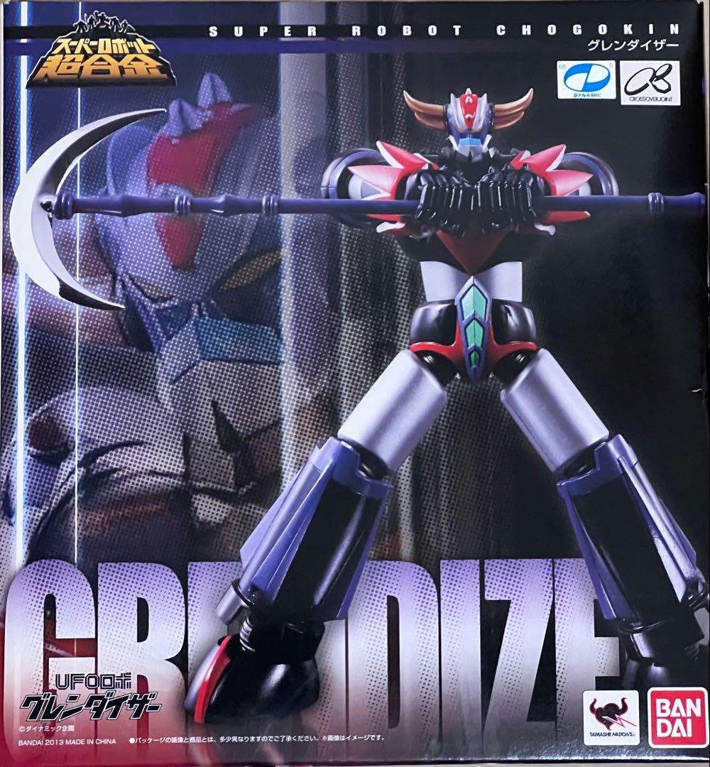 スーパーロボット超合金 グレンダイザー