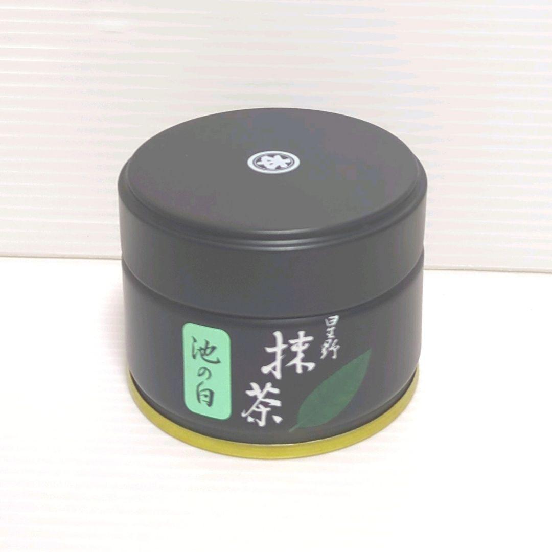 【新品】星野製茶園 星野抹茶 八女の華 星の露 池の白 まとめ売り 送料無料