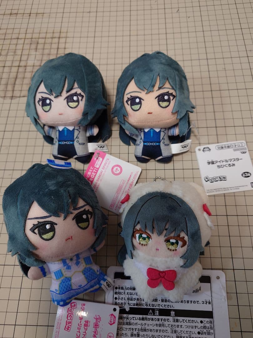 学園アイドルマスター 月村手毬 ちびぐるみ 初期生産型　後期量産型　てまぬい