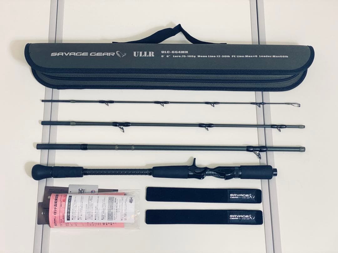 最終値下　サベージギアウル SAVAGE GEAR ULLR ULC-664MH