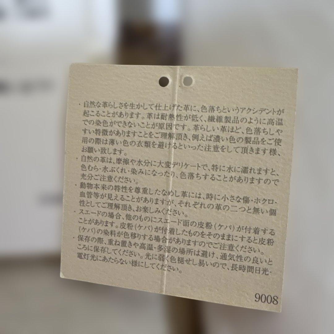 新品　エルメス　パズル