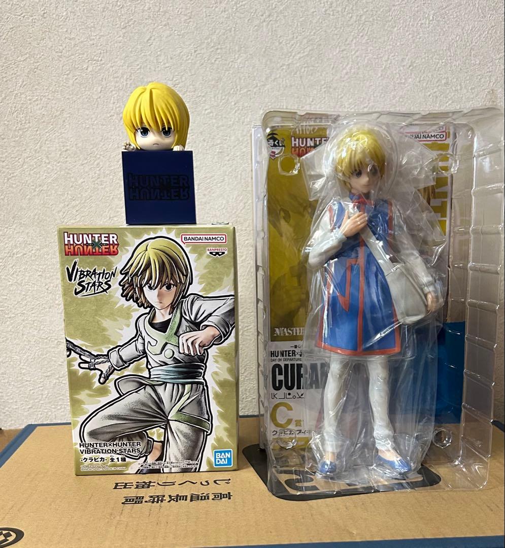 ハンターハンター　クラピカ　フィギュアまとめ売り　一番くじ　ひっかけフィギュア