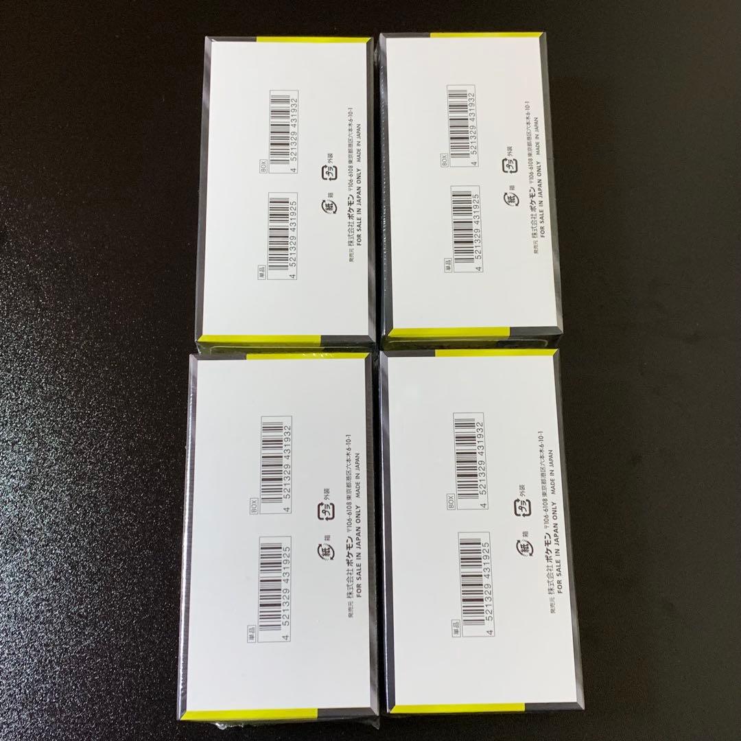 ポケモンカードゲーム MEGAドリームex シュリンク付き4BOX