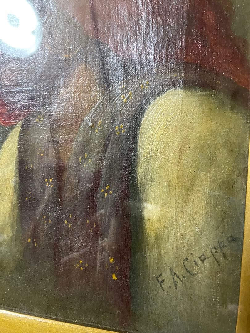 赤いフレームの人物画 FANGU