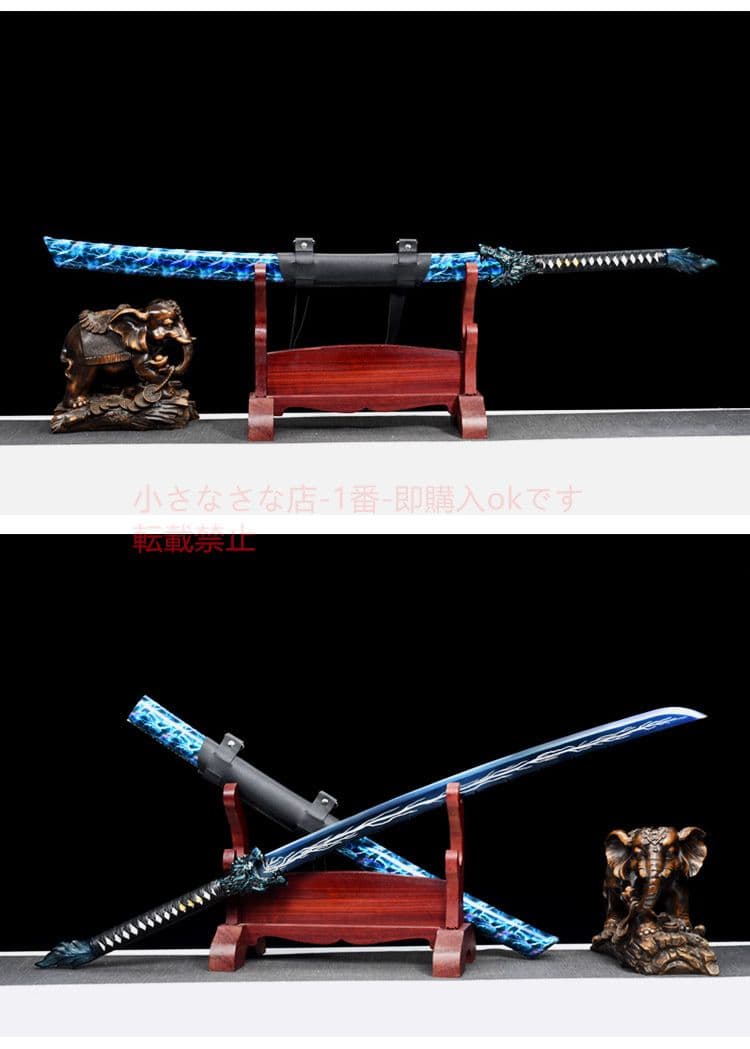霹靂狼  古兵器 武具 刀装具 日本刀 模造刀 居合刀